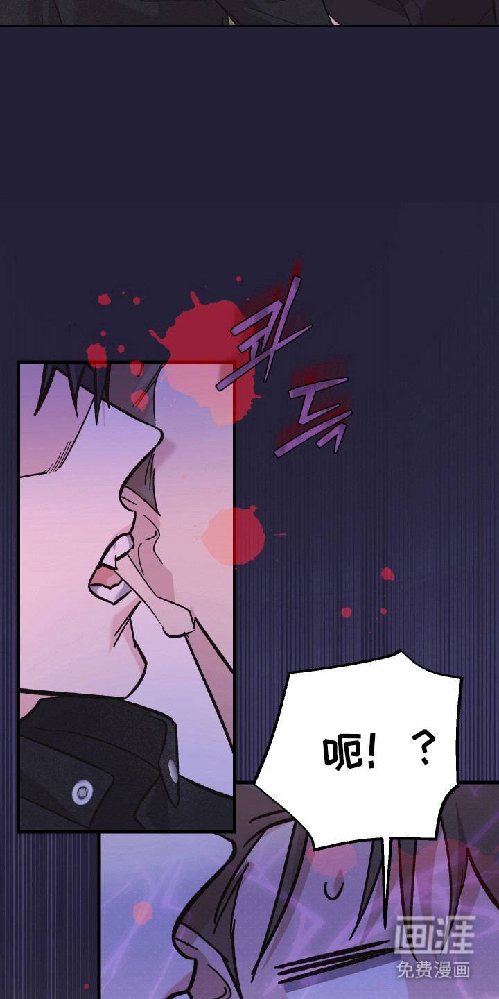 第51话19