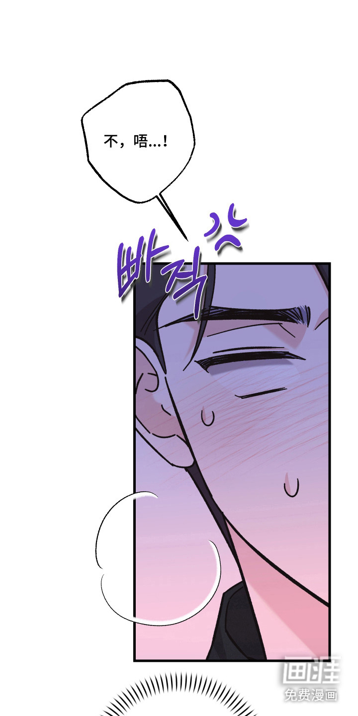 第51话4