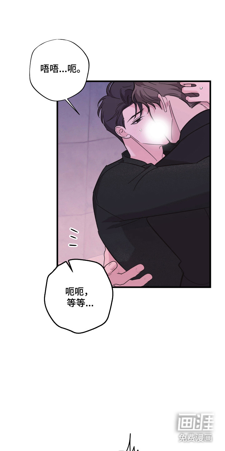 第51话1
