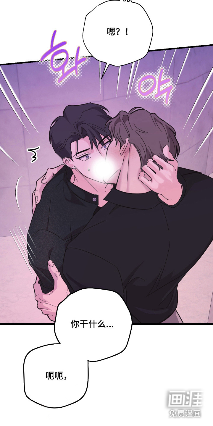 第51话2