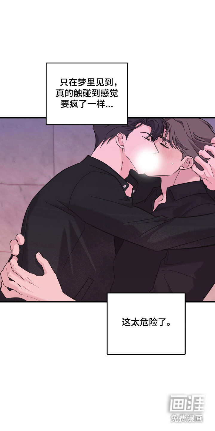 第51话0