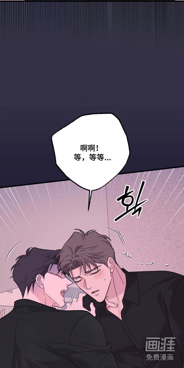第51话18