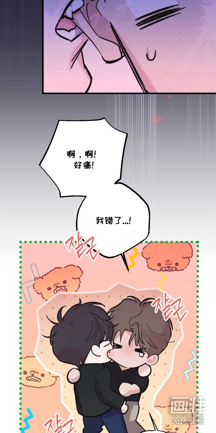 第51话20