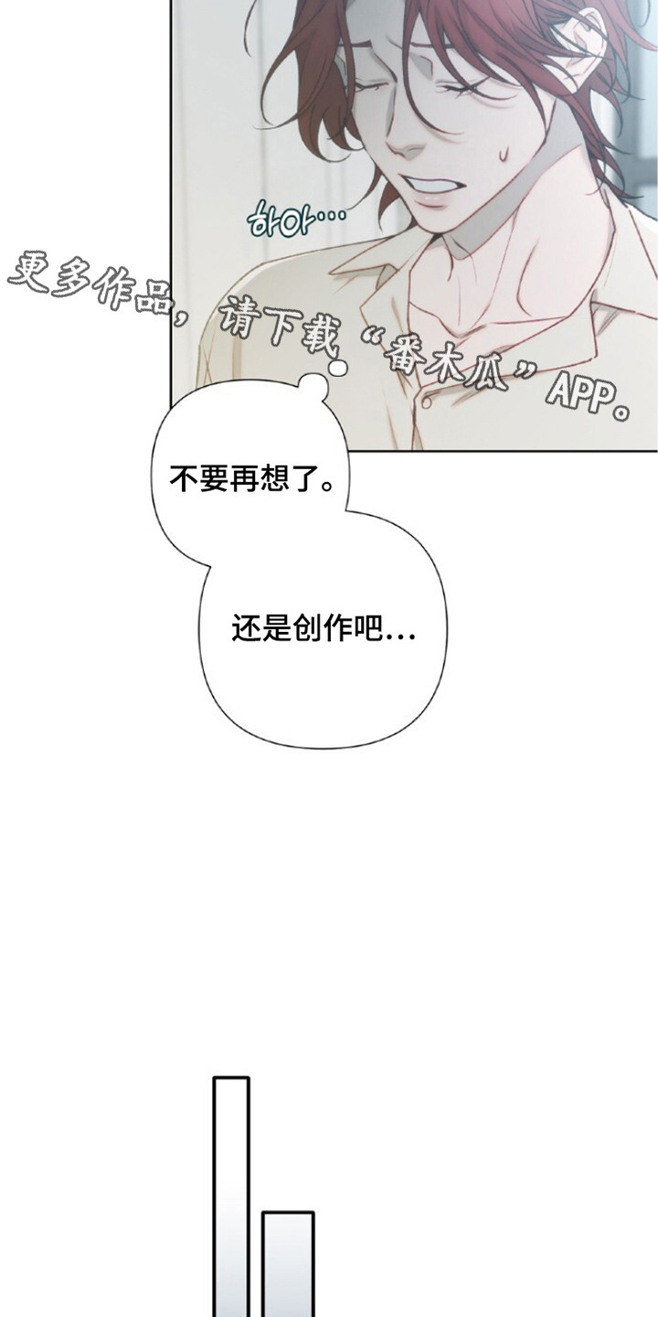 第5话16