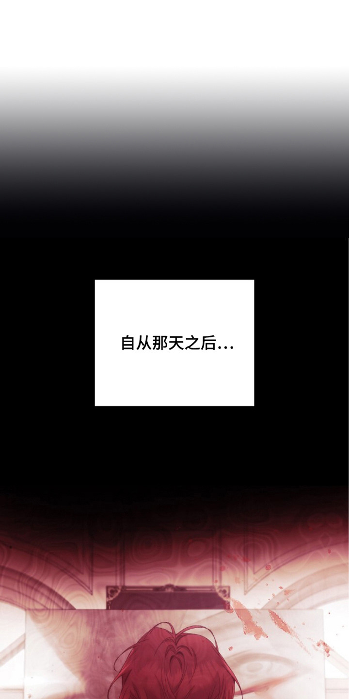 第5话0