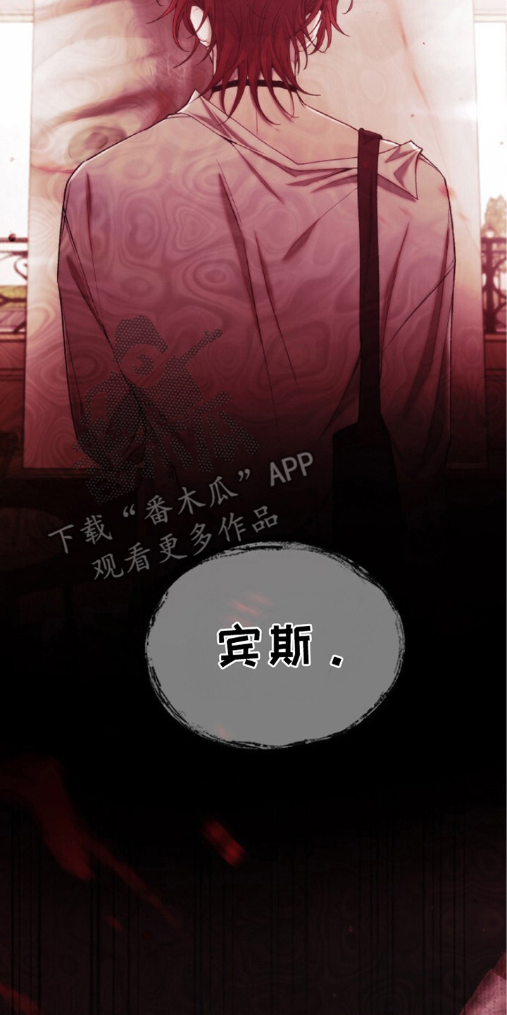 第5话1
