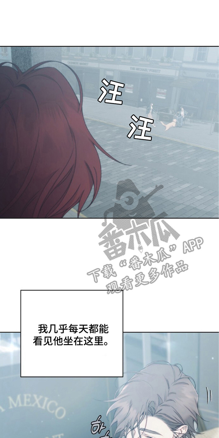 第5话10