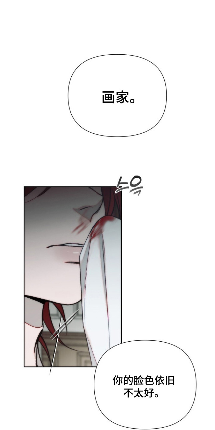 第4话0