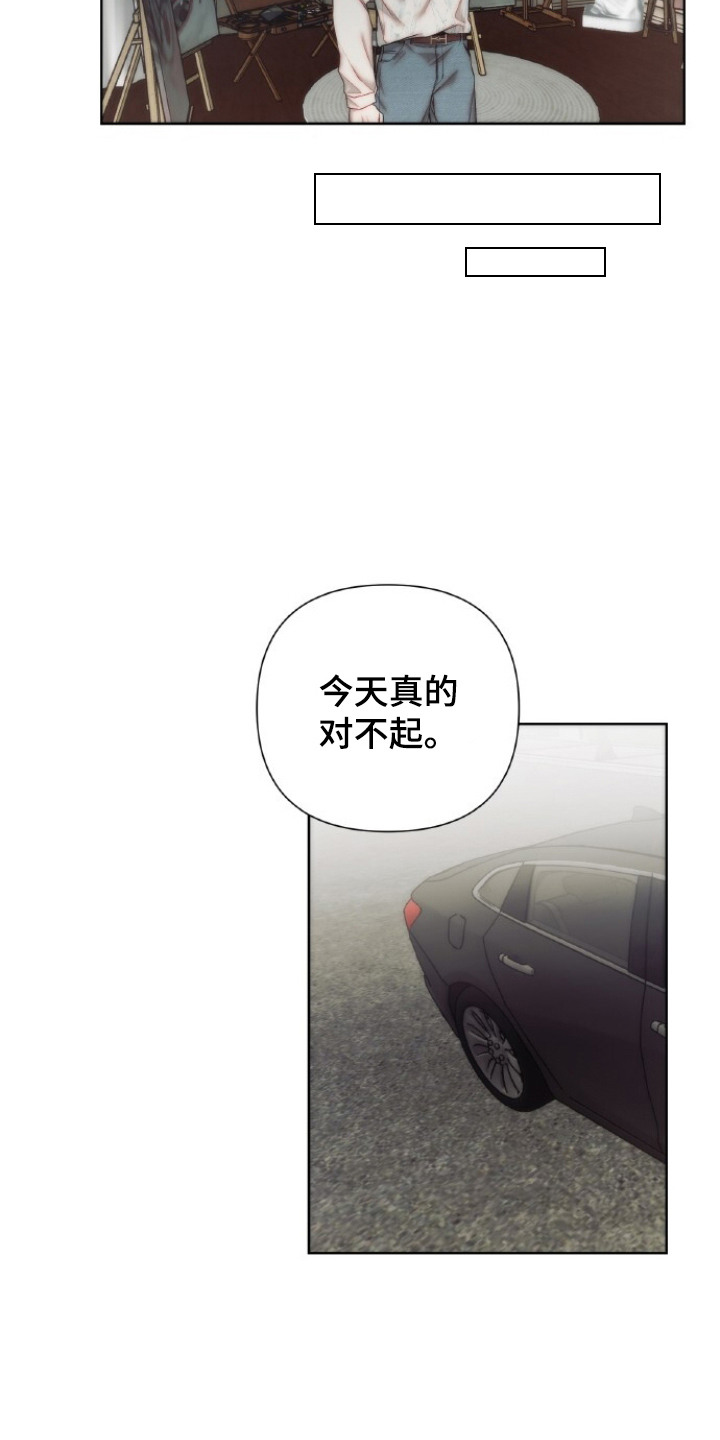 第4话8