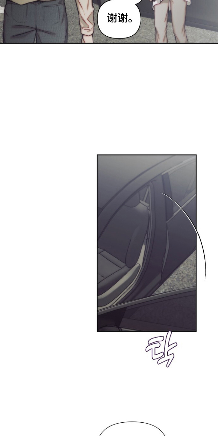 第4话11