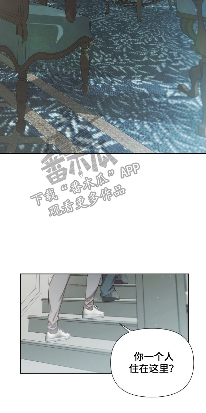 第3话1