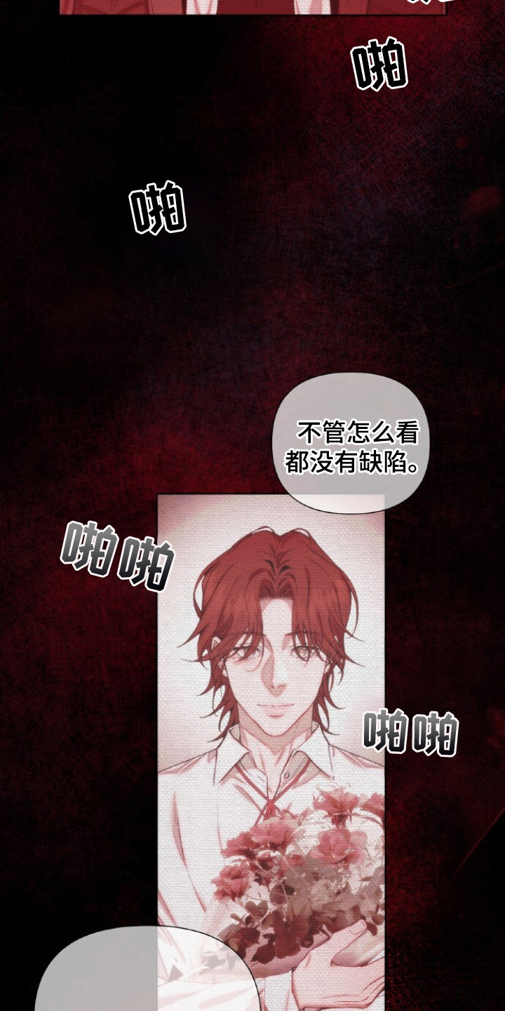 第1话22
