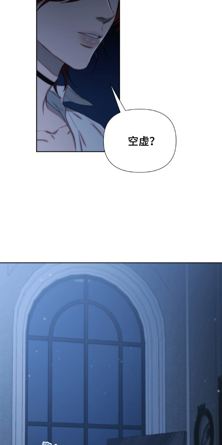 第1话13