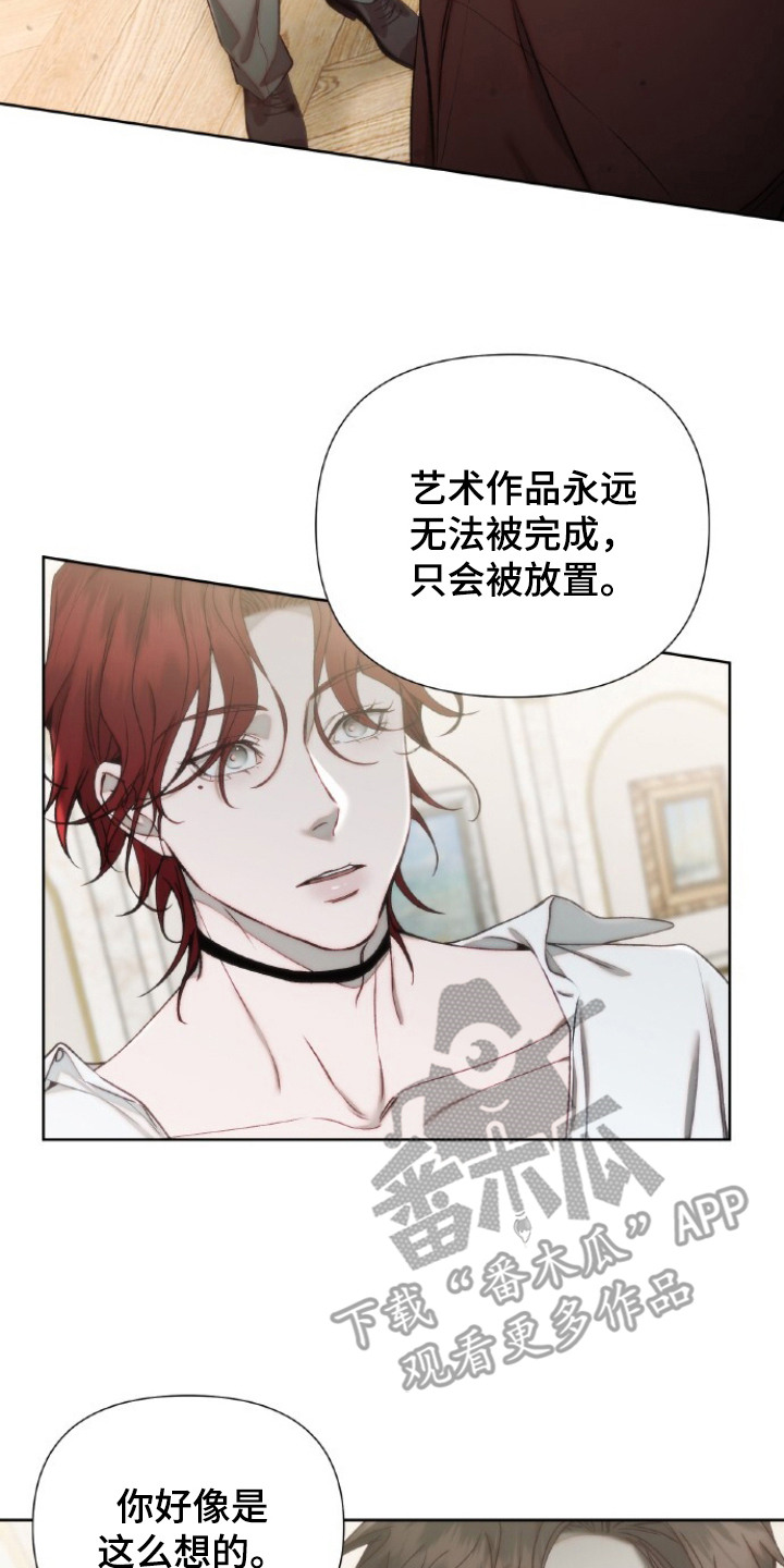 第1话1