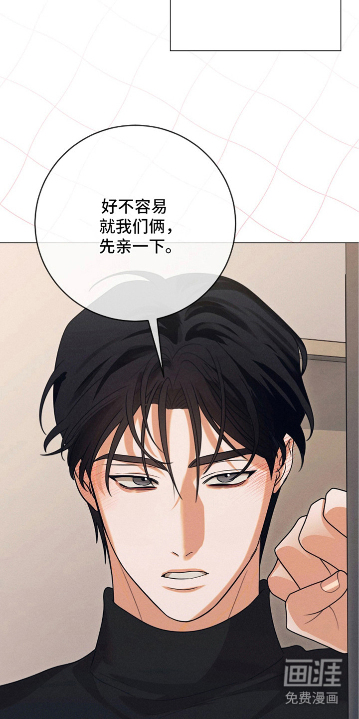 第11话17