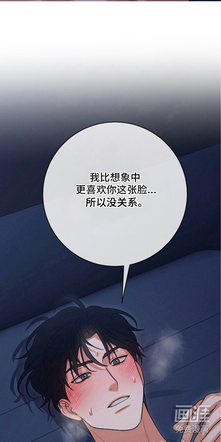 第11话9