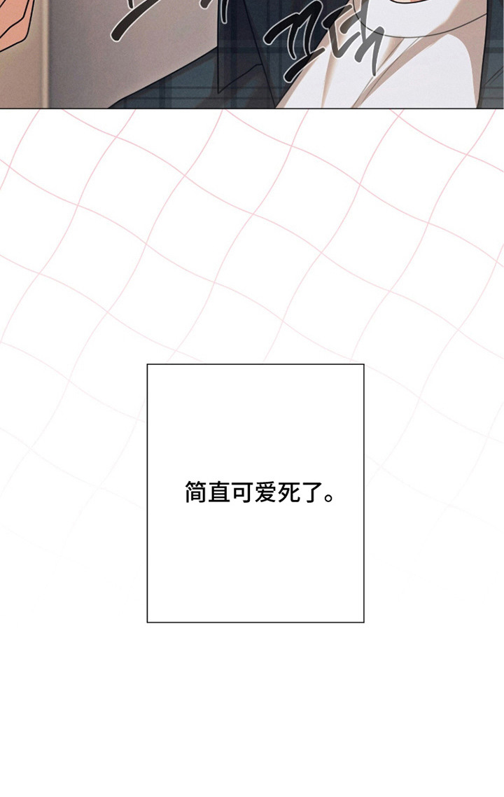 第11话19