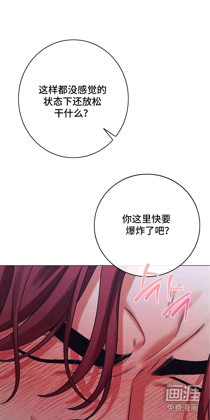 第11话0
