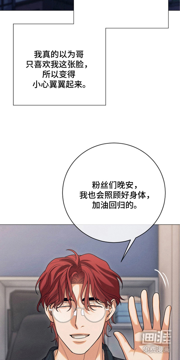 第11话12