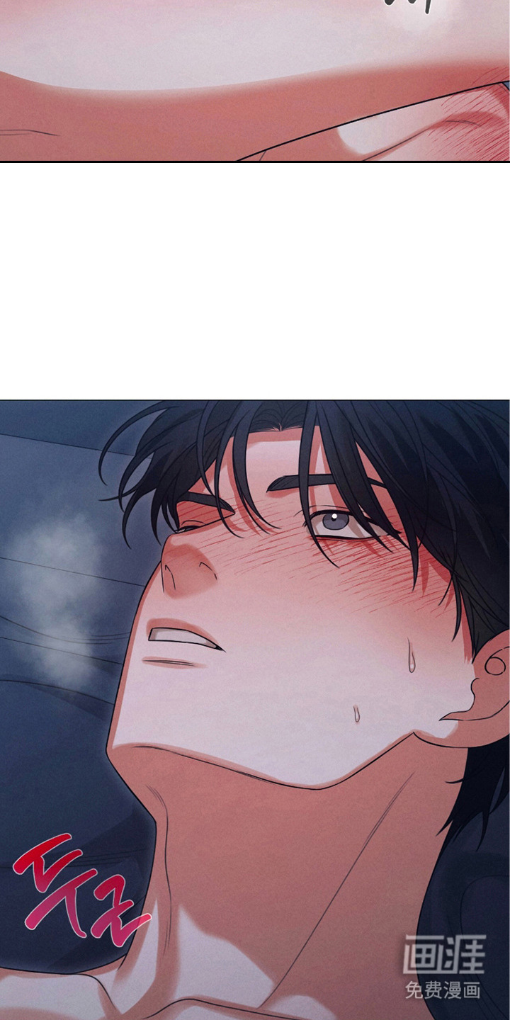 第11话8