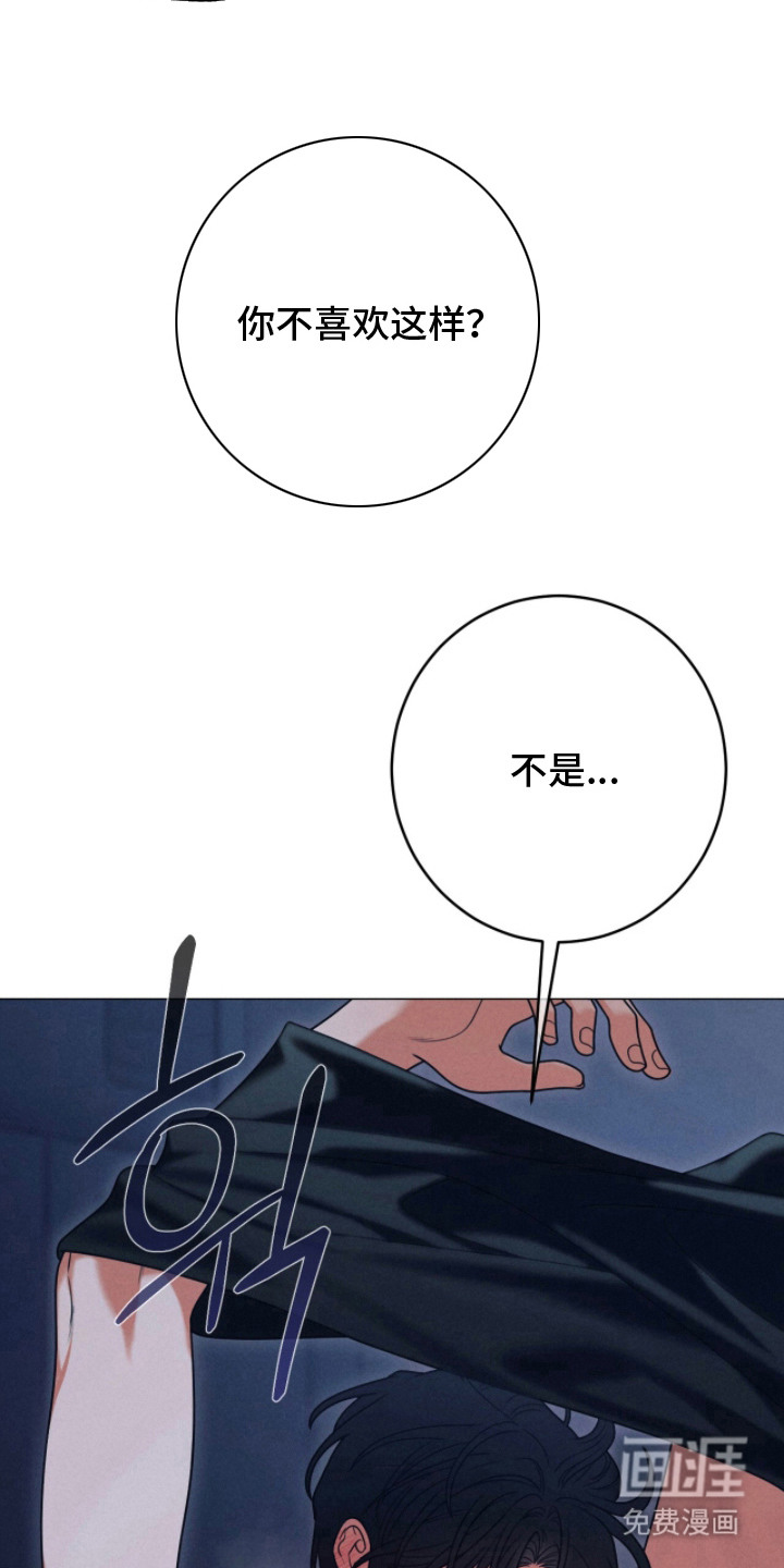 第10话5