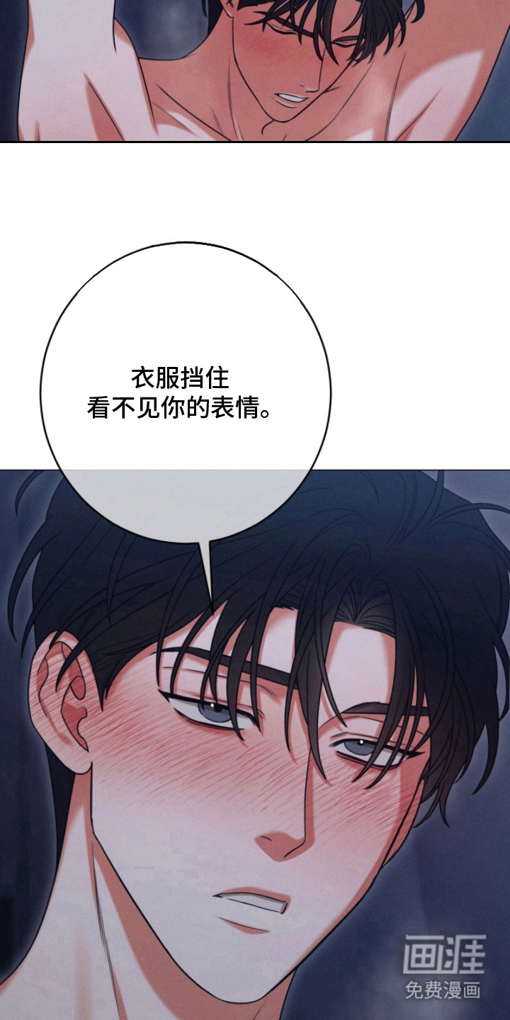 第10话6