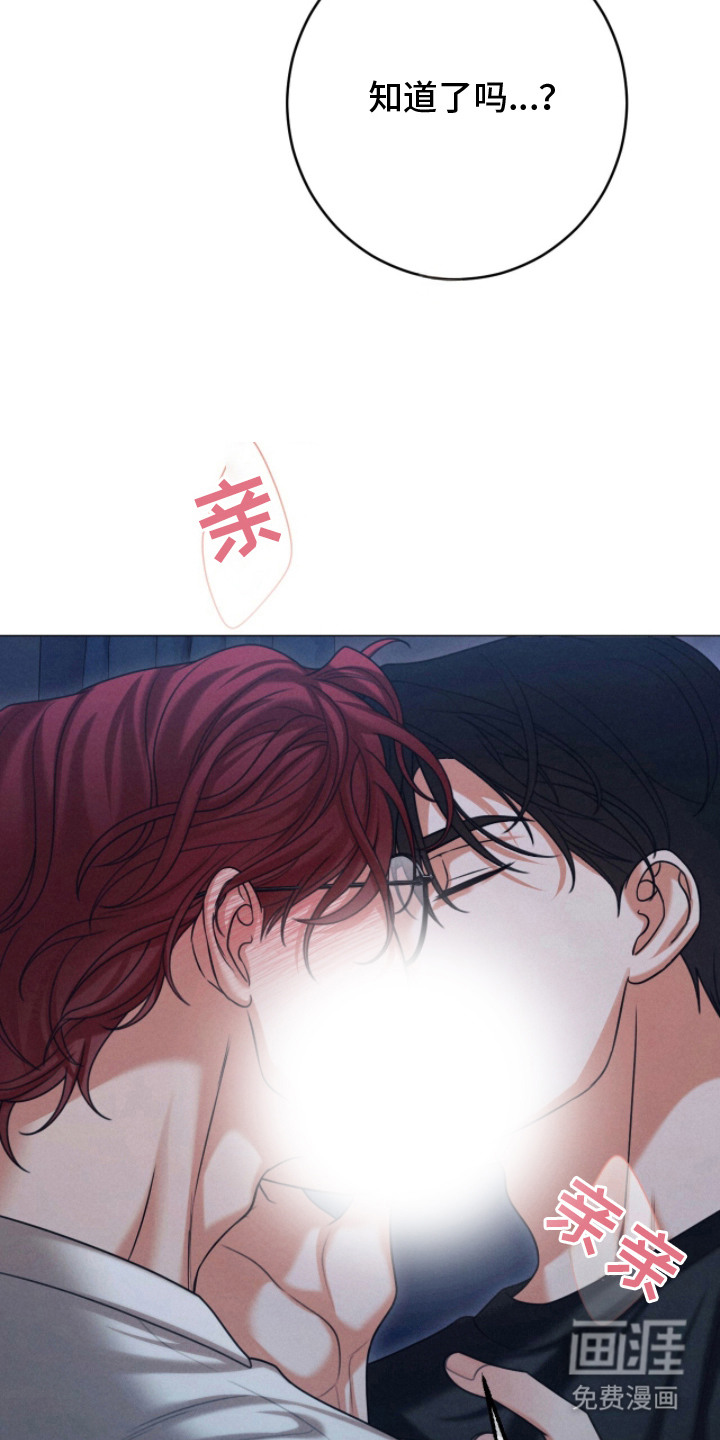 第9话8