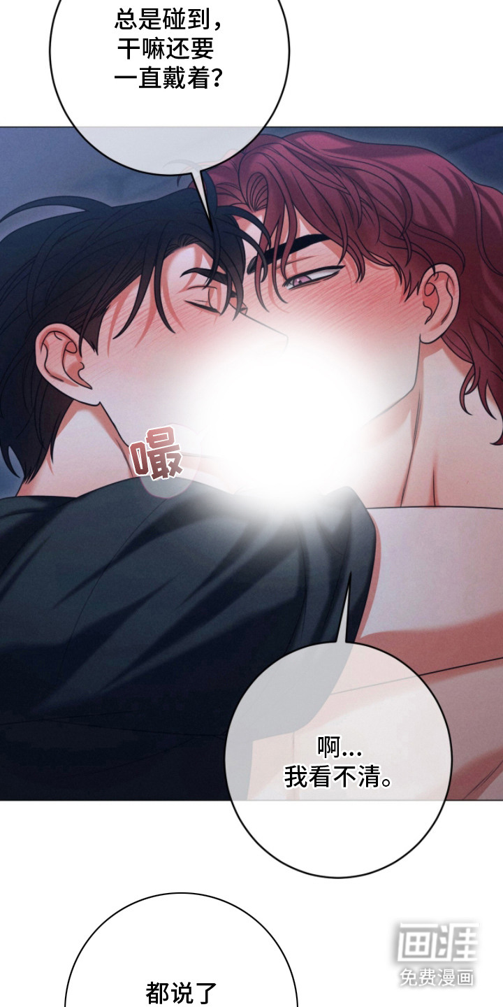 第9话21