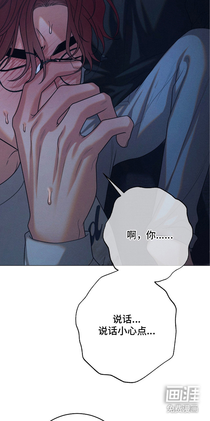 第8话1