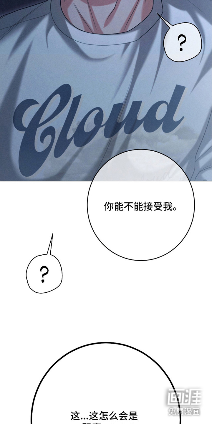 第8话27