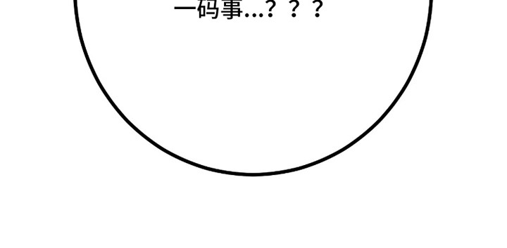第8话28
