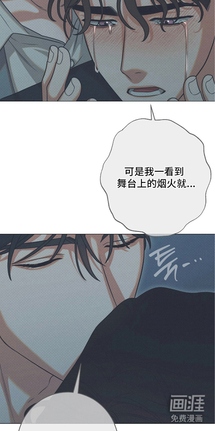 第8话15