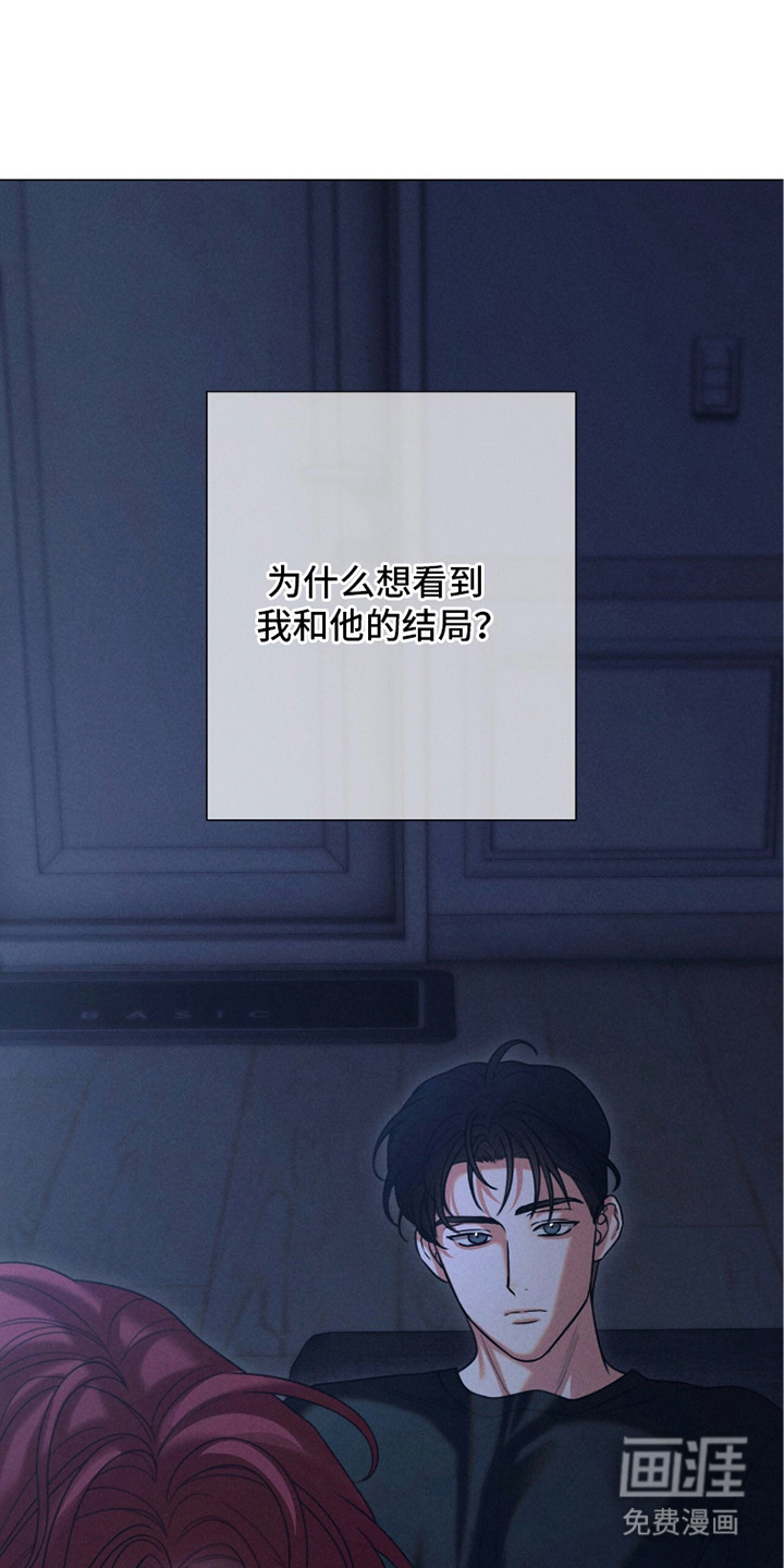 第8话0