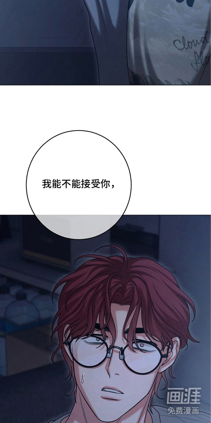 第8话26