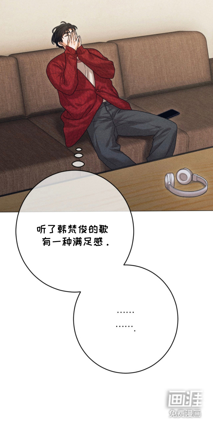 第6话6