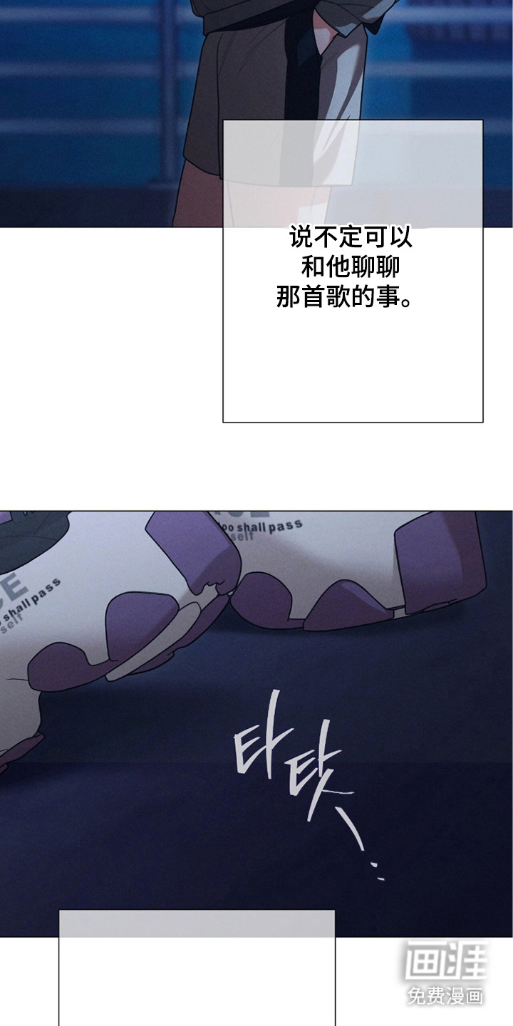 第6话22