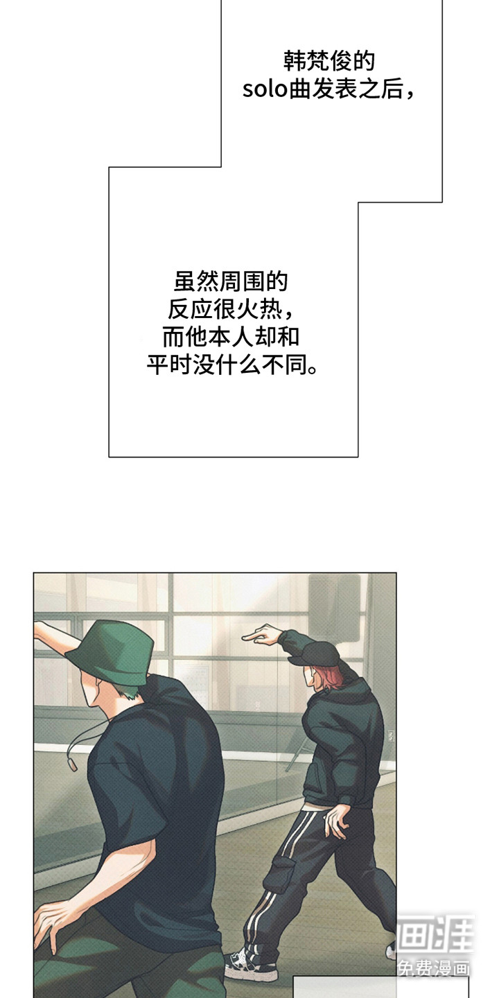 第6话16