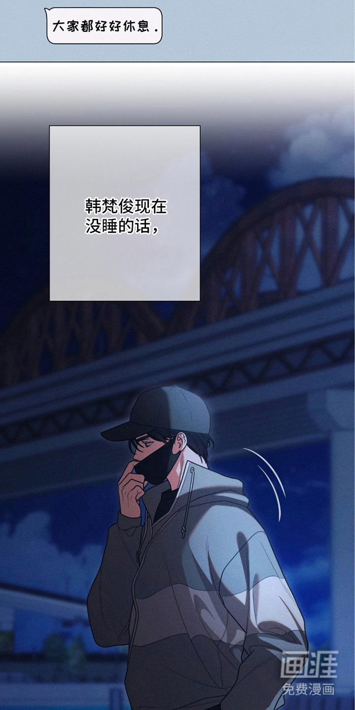 第6话21