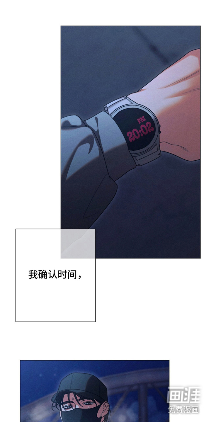 第6话19