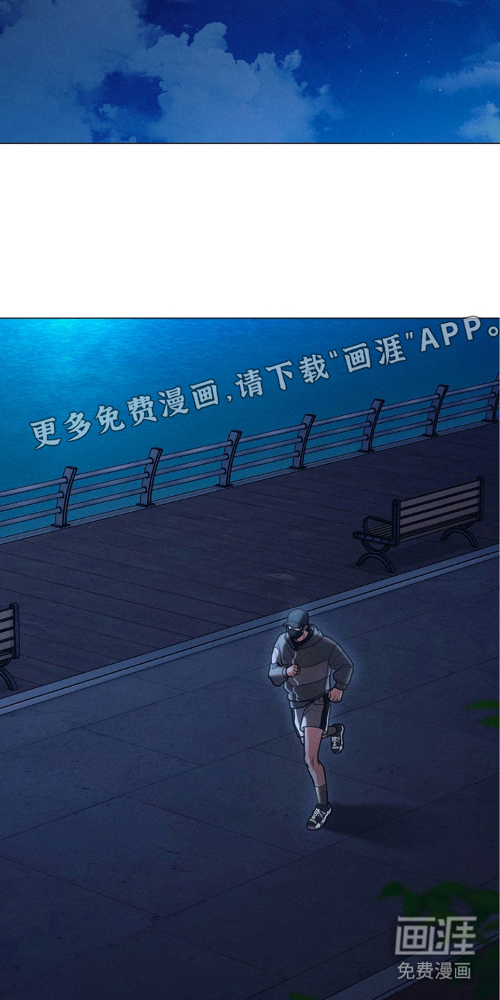 第6话14