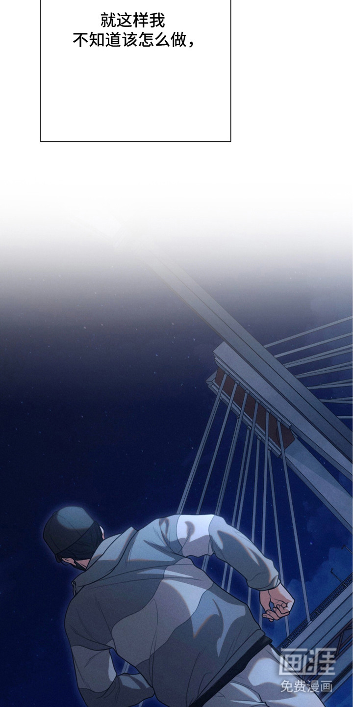 第6话23