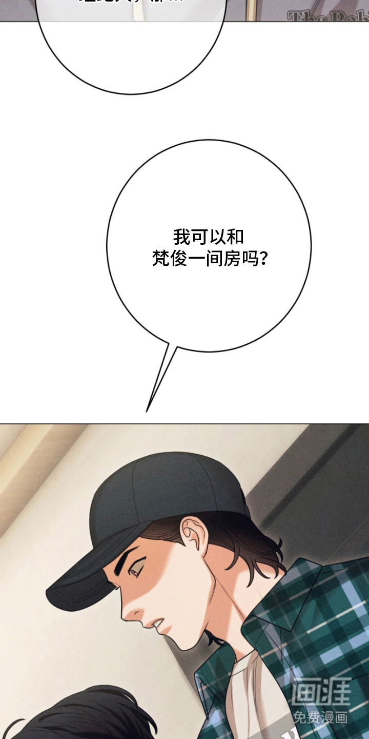第5话24