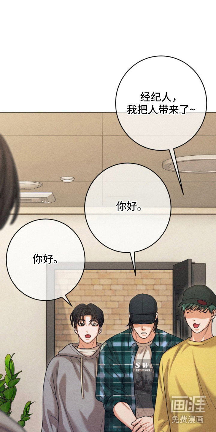第5话19