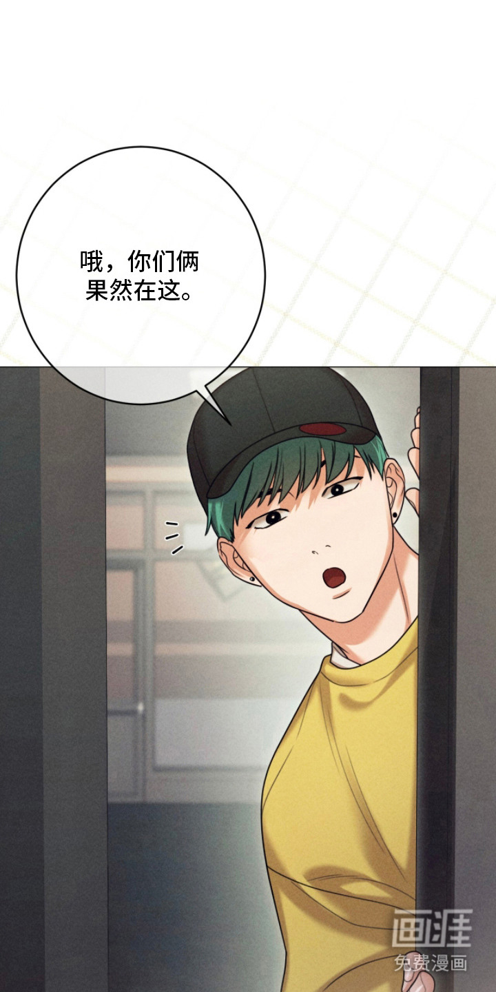 第5话5