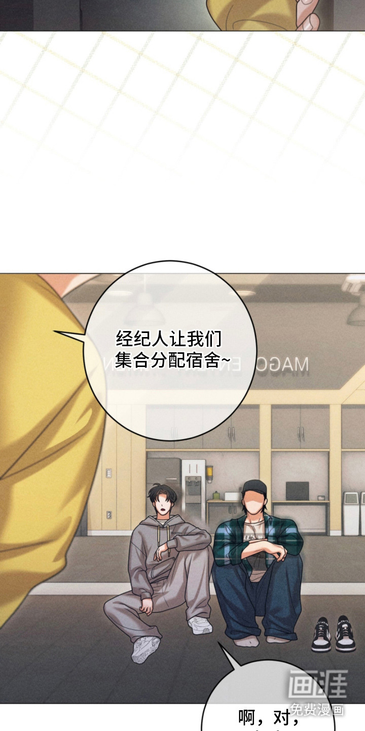 第5话6