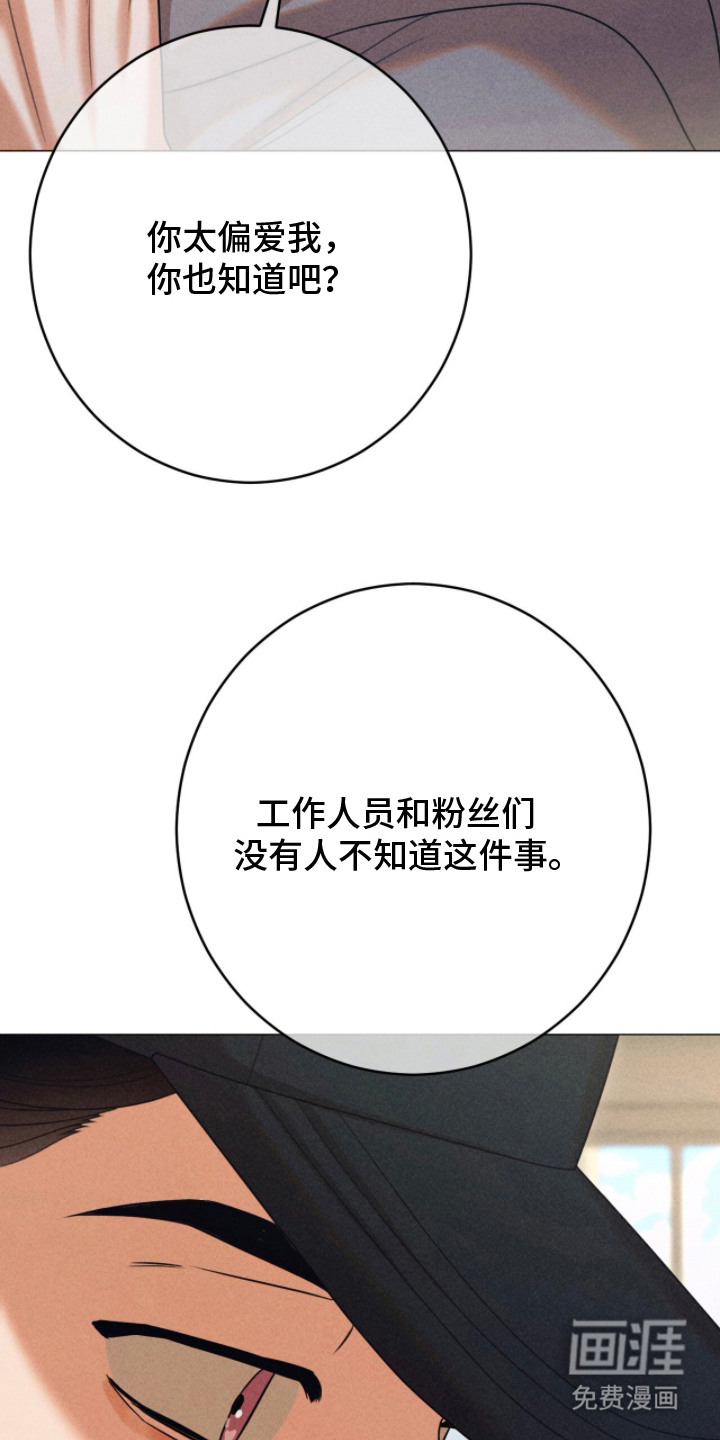 第4话17