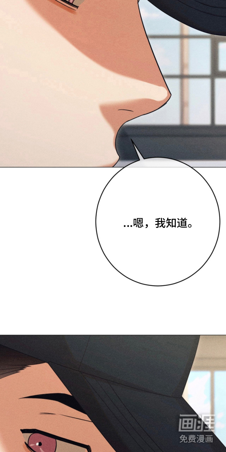 第4话18