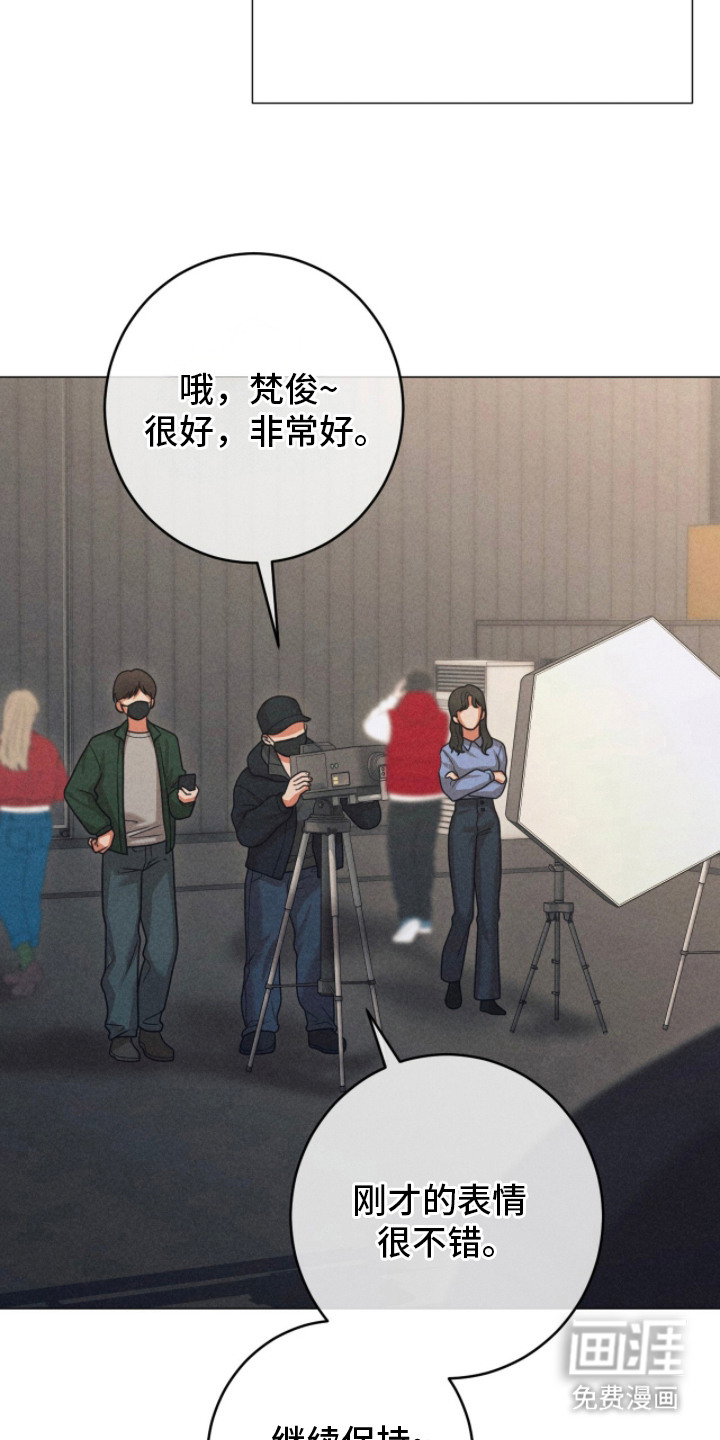第4话4