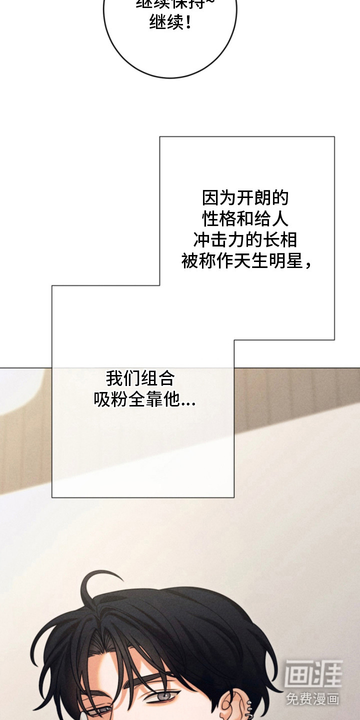 第4话5