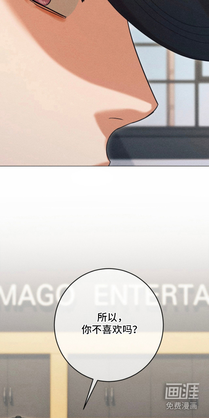 第4话19